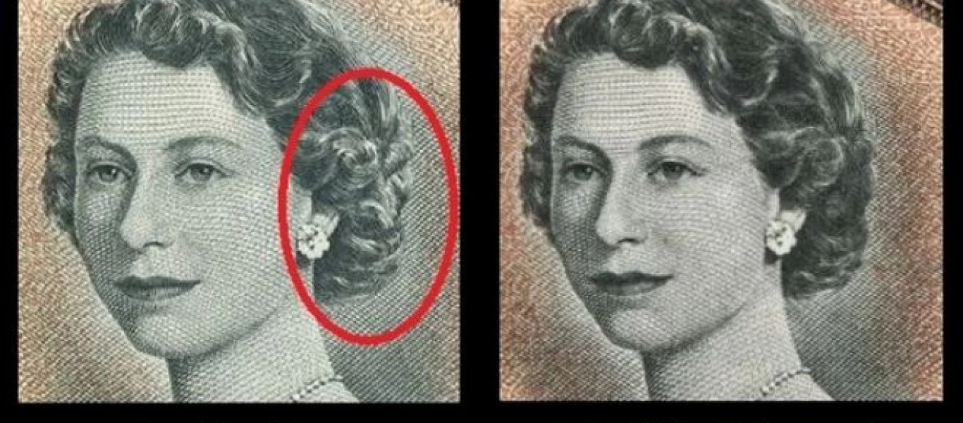 Γνωρίζετε ότι υπάρχουν κρυφά σύμβολα στα χαρτονομίσματα; (φωτό)